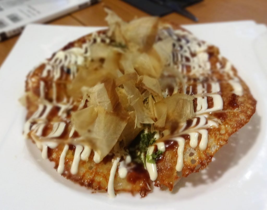 餃子